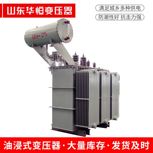 S11-10000/35石拐石拐石拐电力变压器厂家
